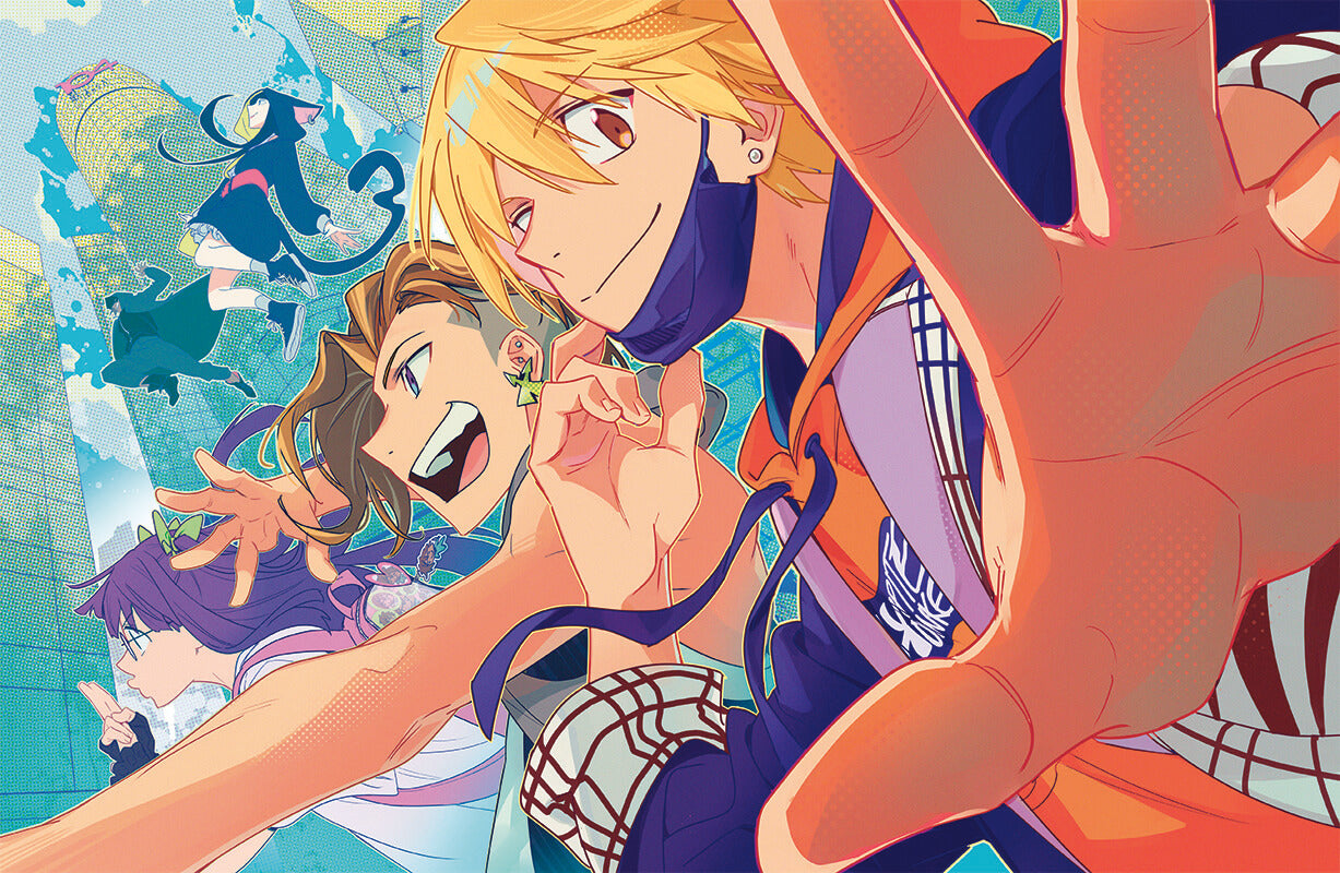 TWEWY NTWEWY Prints