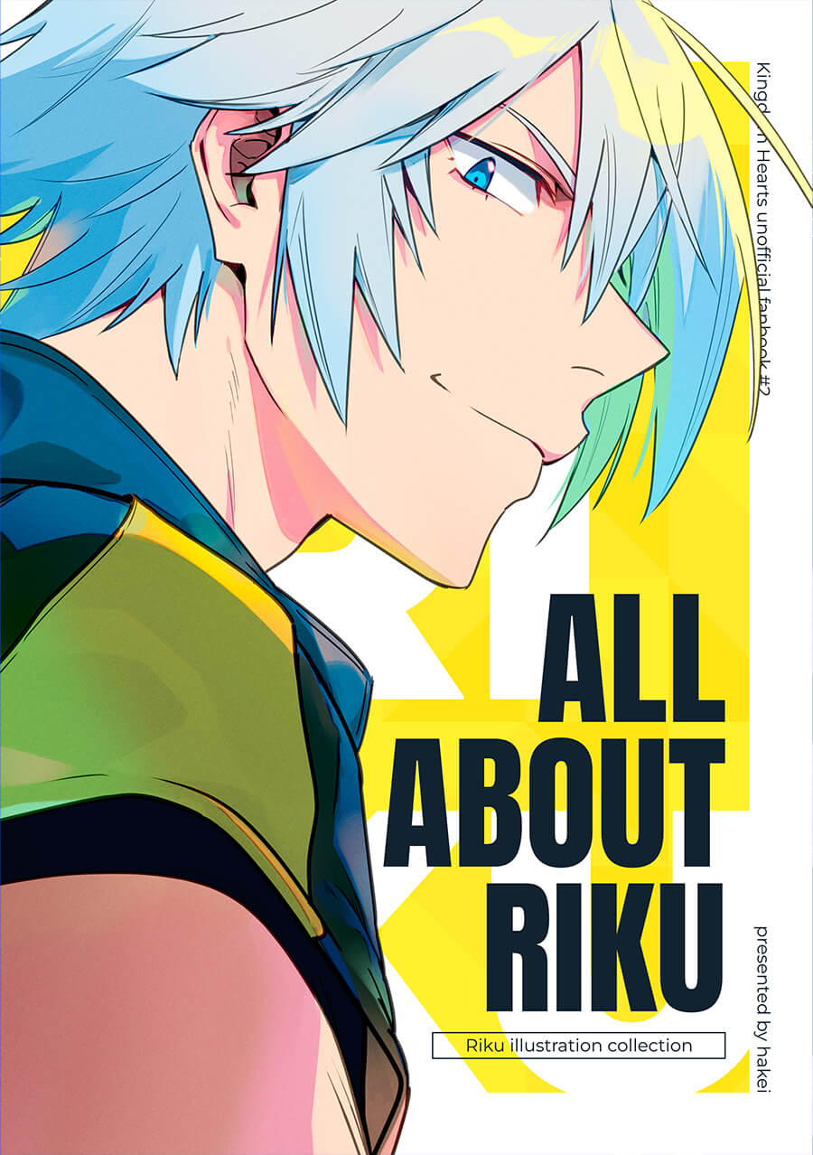 All About Riku